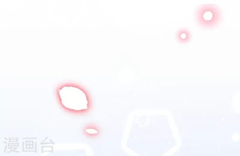 第2季95话 有你真好35