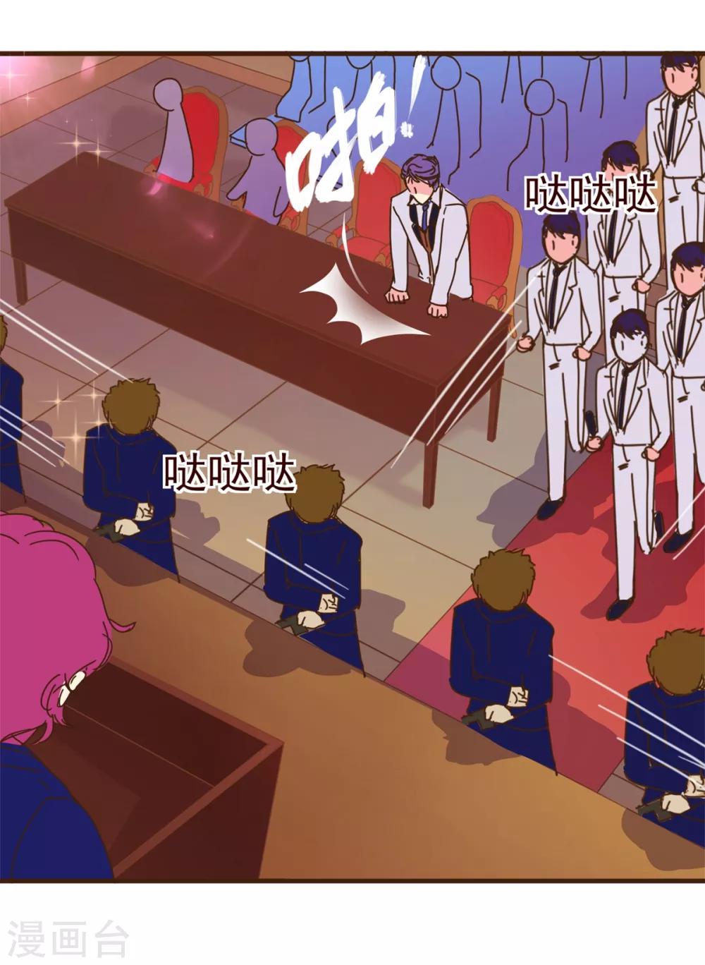 第7话 坏人8
