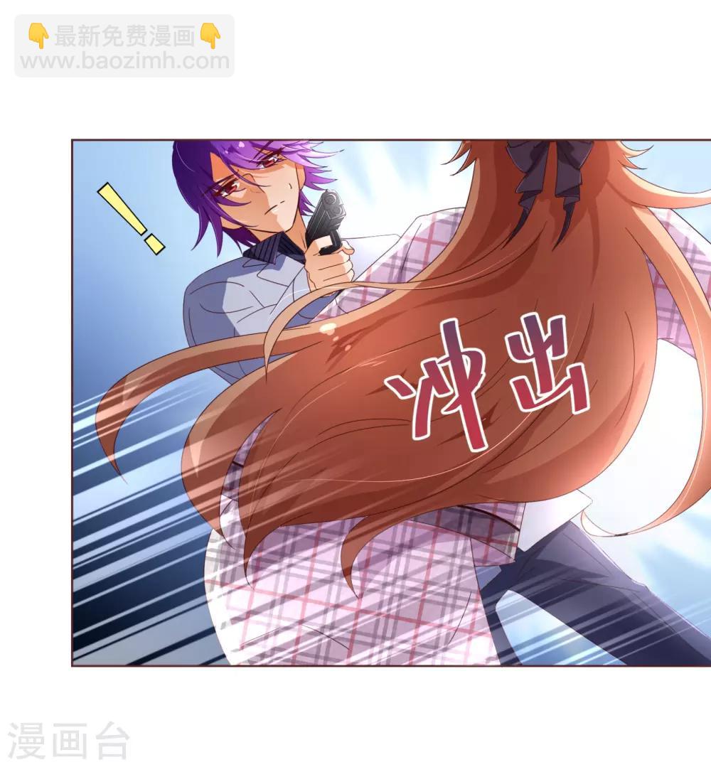 第107话 在乎21
