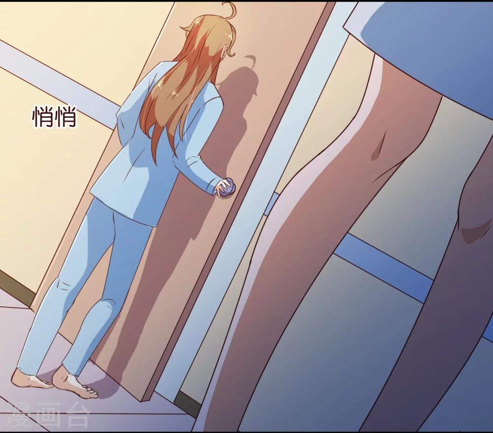第123话 第一季终11
