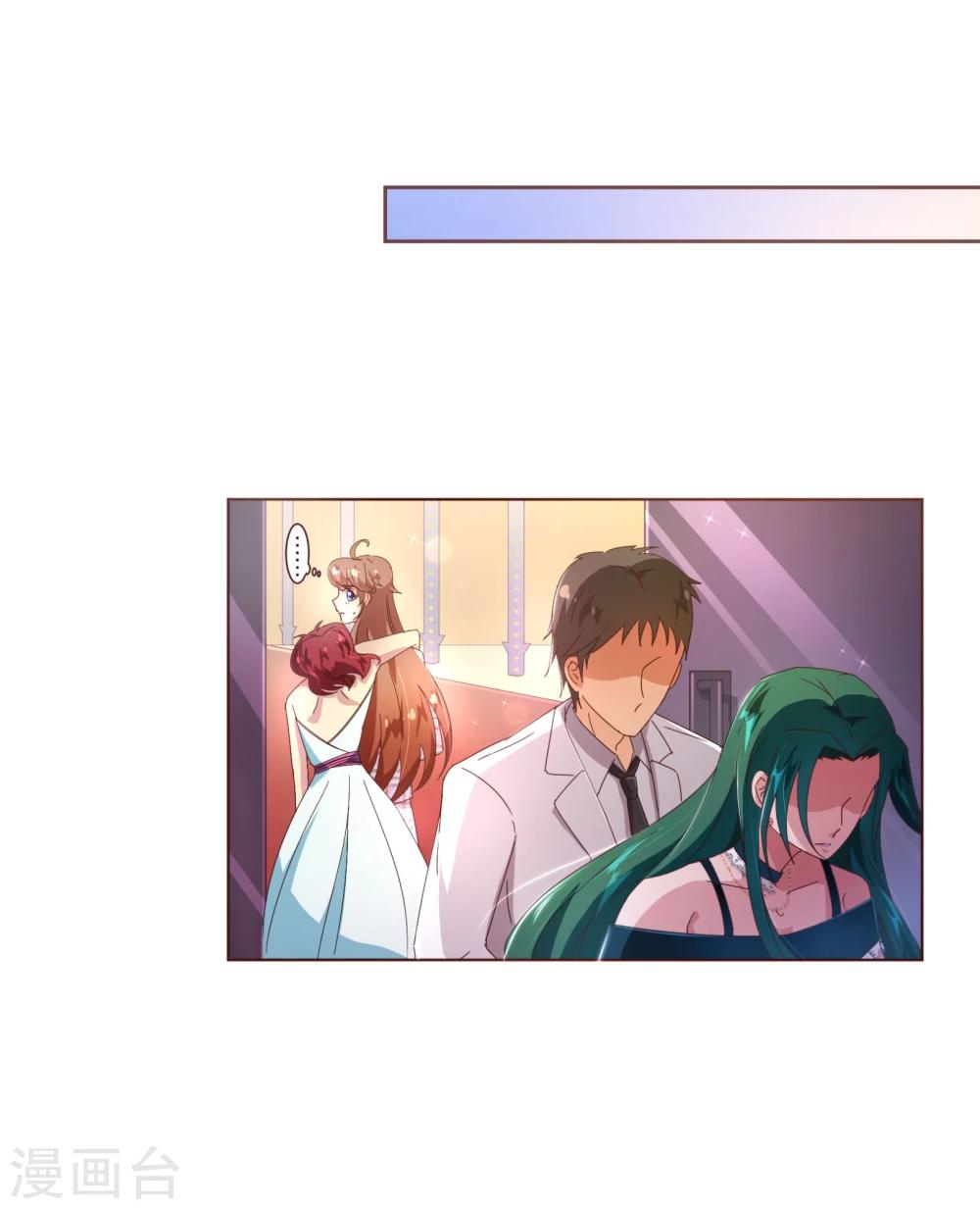 第105话 驱逐11