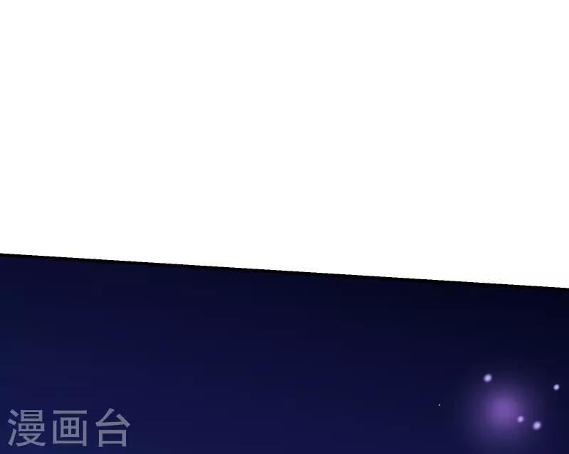 第2季41话 证婚4