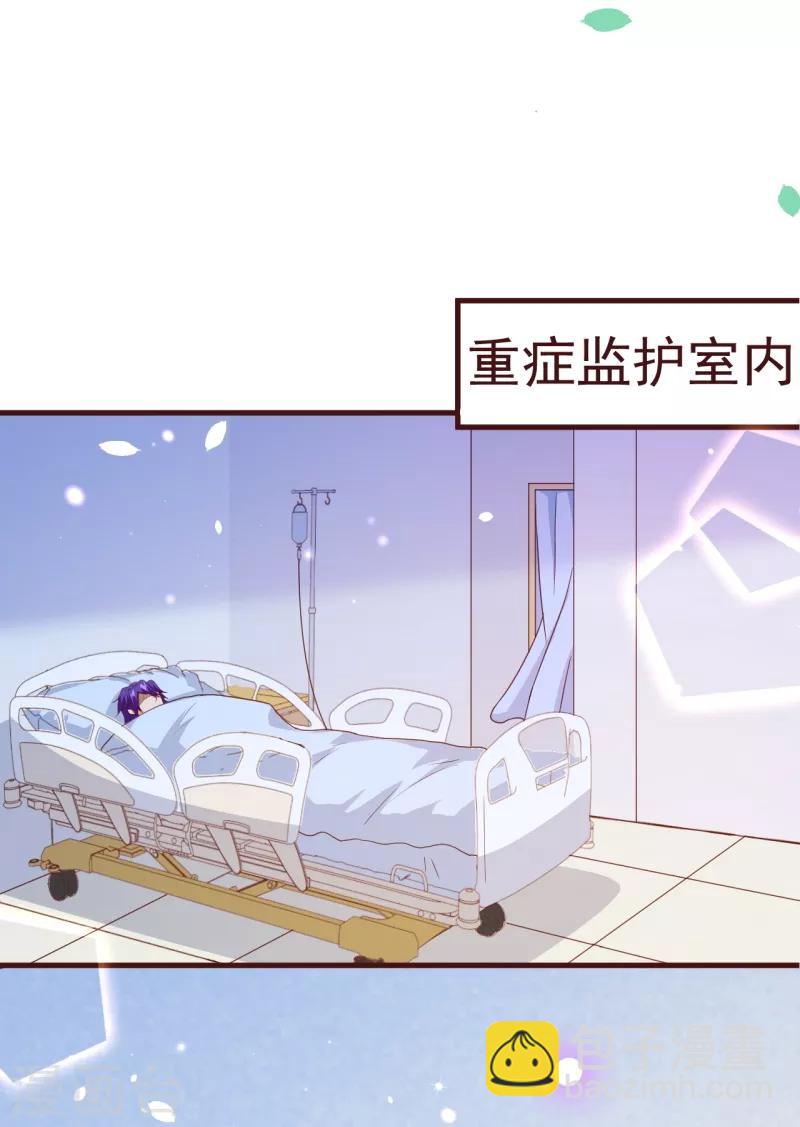 第2季83话 只有一个人活着16