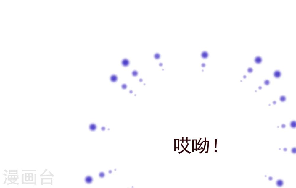 第40话 迟到27
