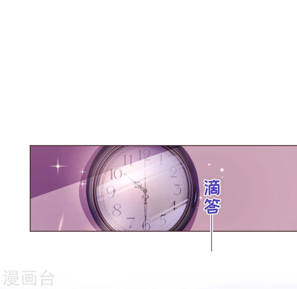 第50话 教导3