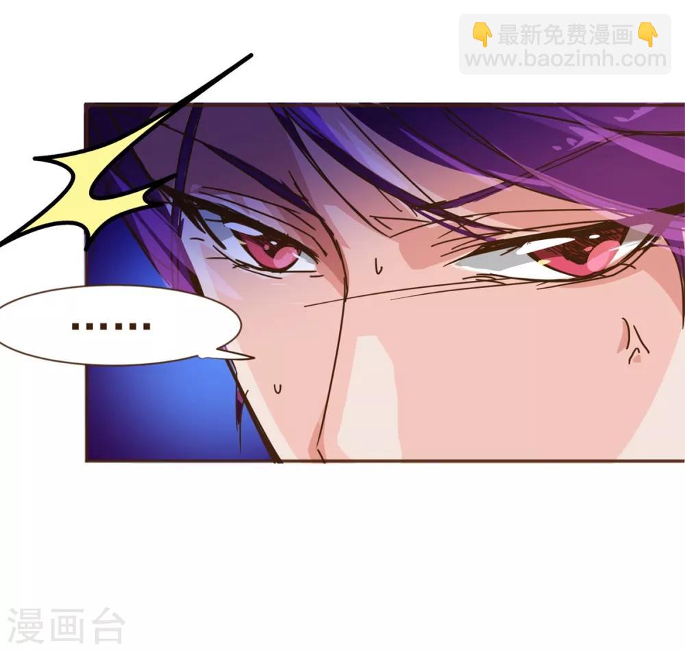 第7话 坏人10