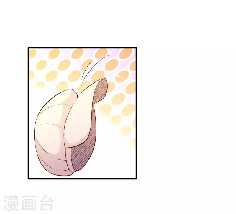 第2季59话 粑粑麻麻！9
