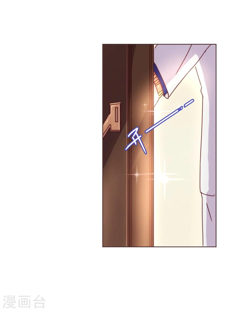 第41话 林玉15