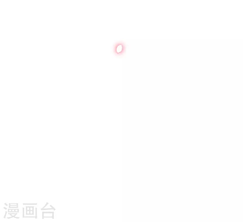 第2季95话 有你真好8