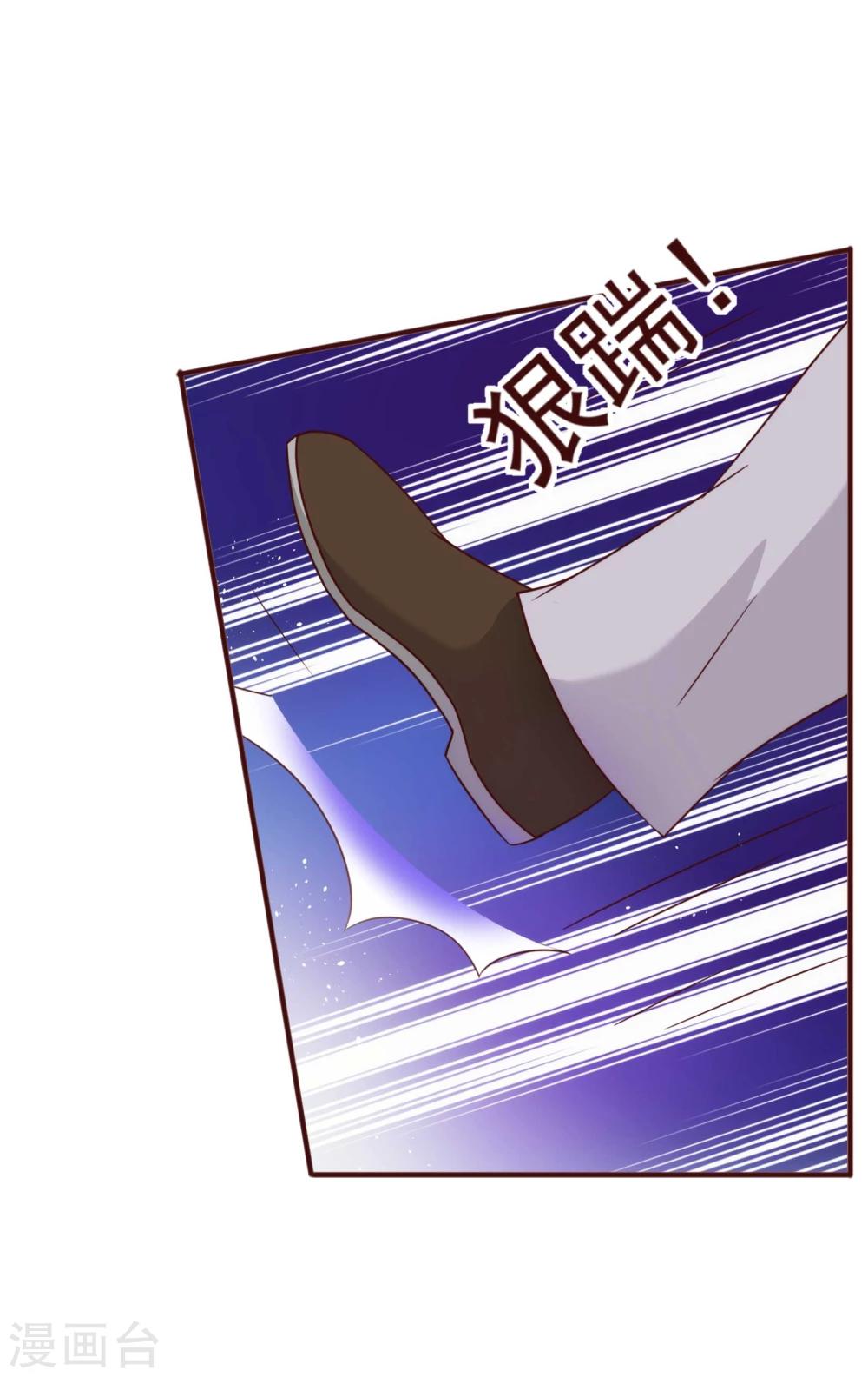 第18话 独立18