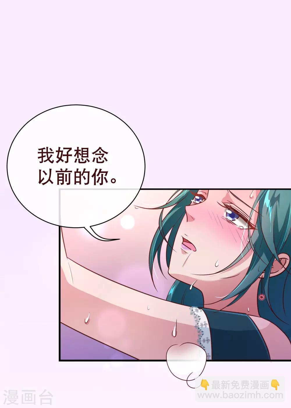 第114话 影片7