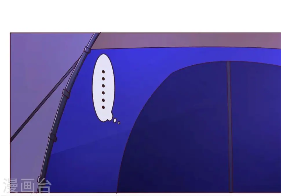 第97话 长夜14