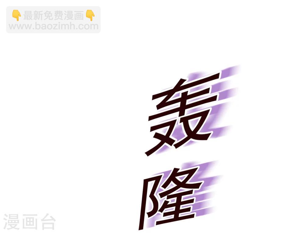 第40话 迟到9