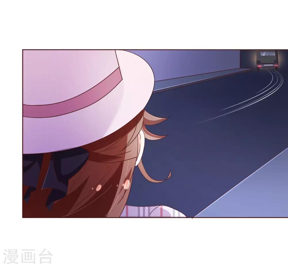 第103话 被抓12