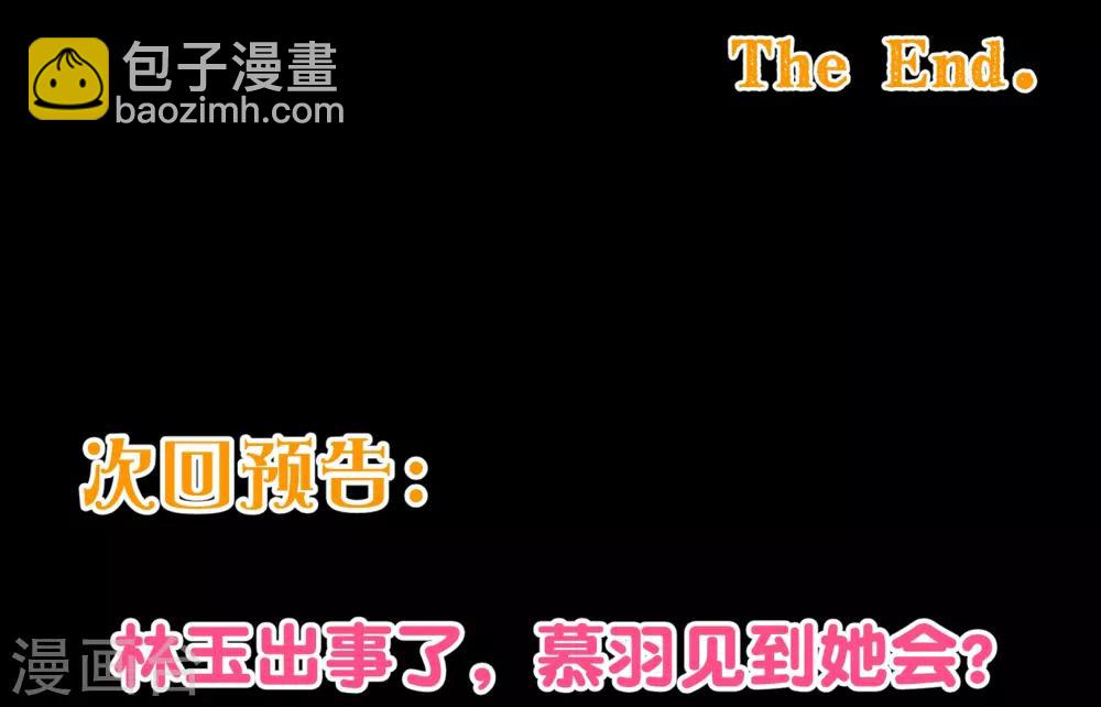 第114话 影片23
