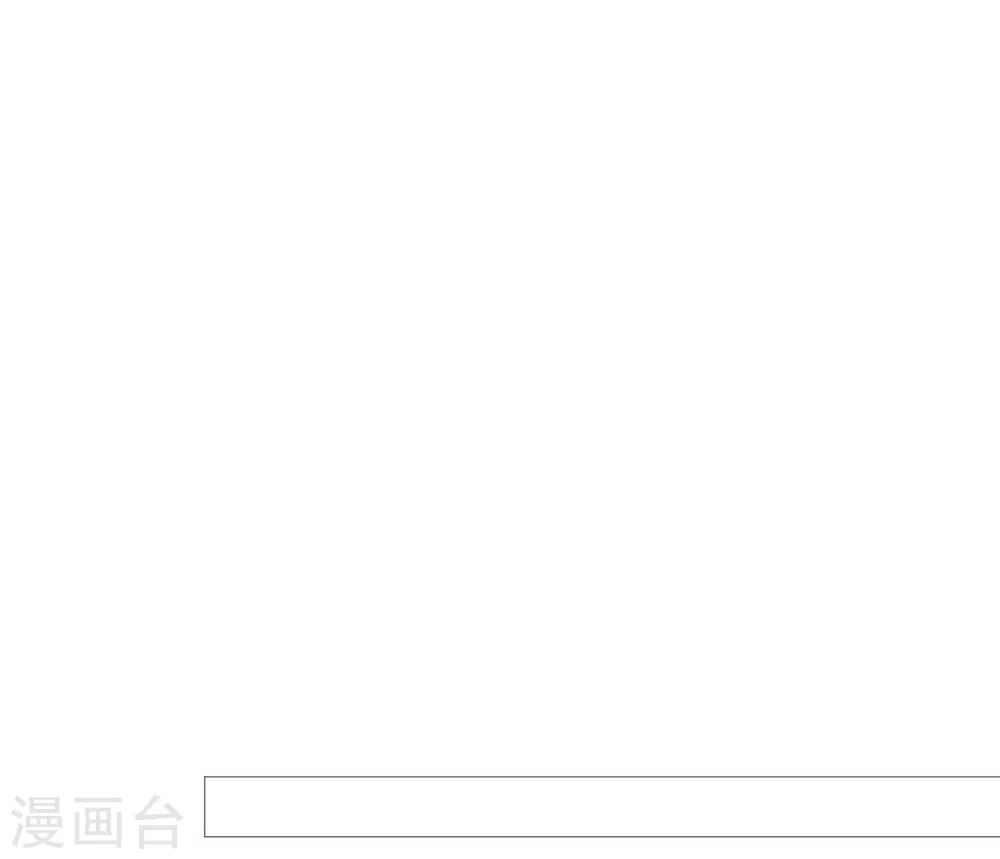 第43话 距离1