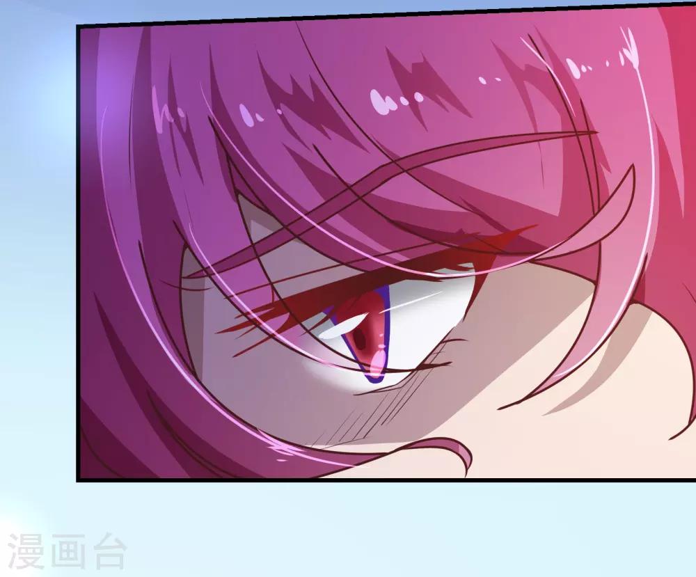 第121话 刺杀16