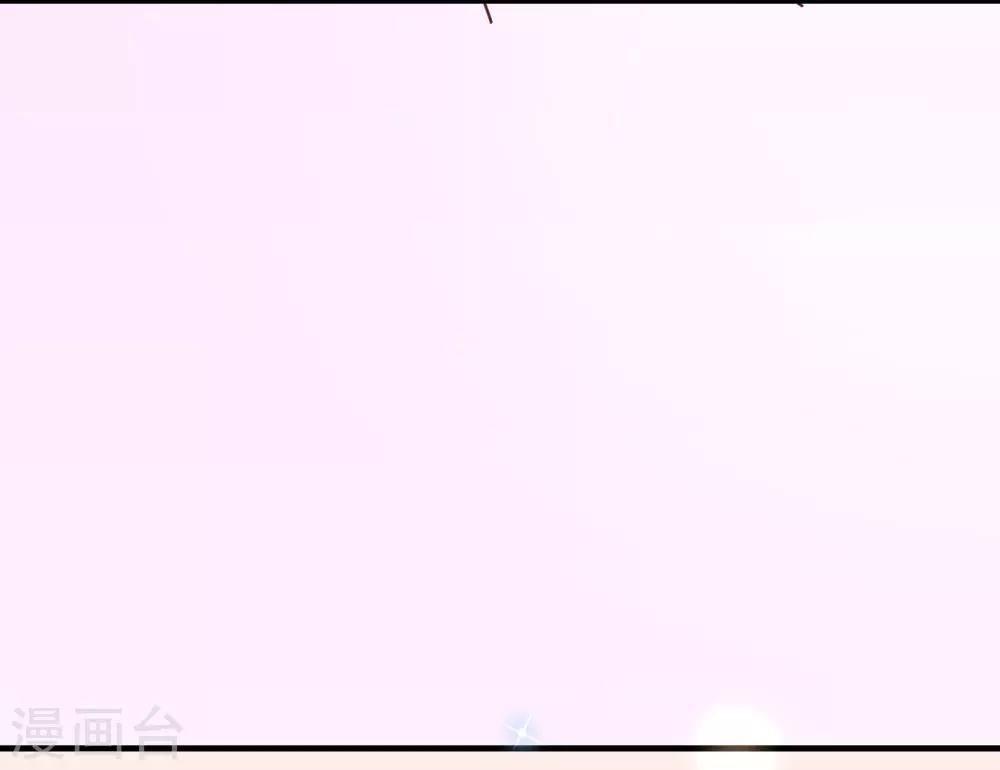 第2季8话 绽放6