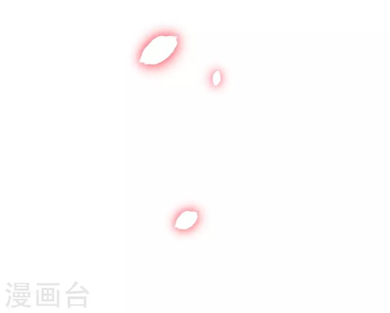 第2季97话 七夜的新婚礼物14
