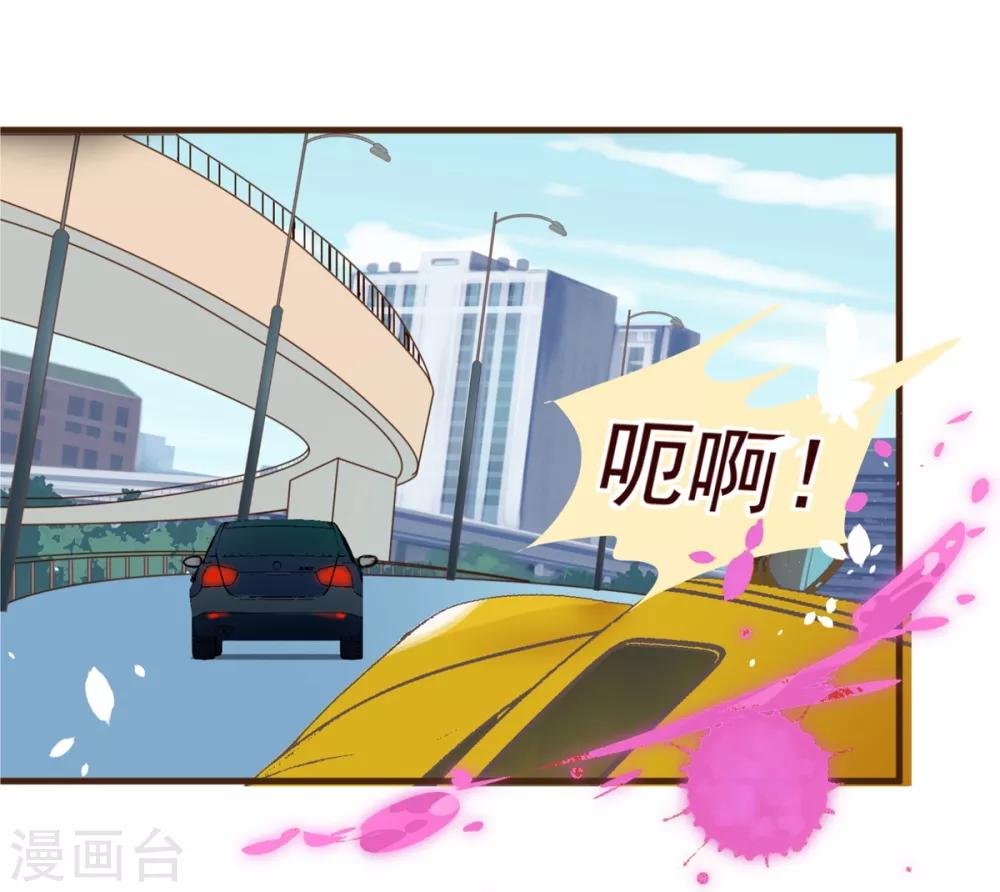 第7话 坏人19