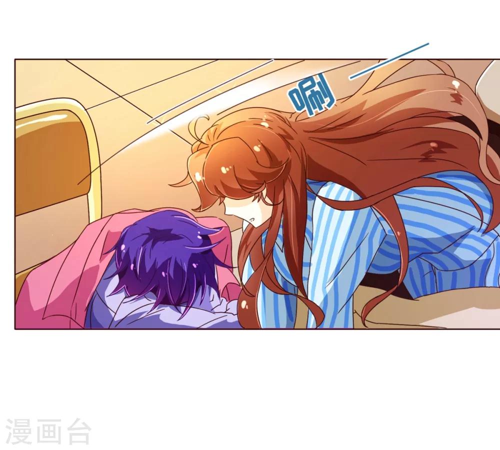 第79话 苏醒27