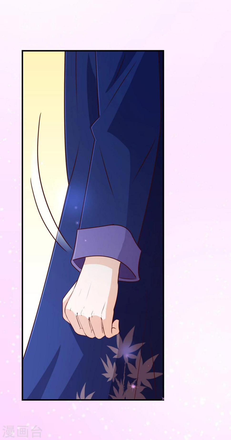 第2季4话 相思12