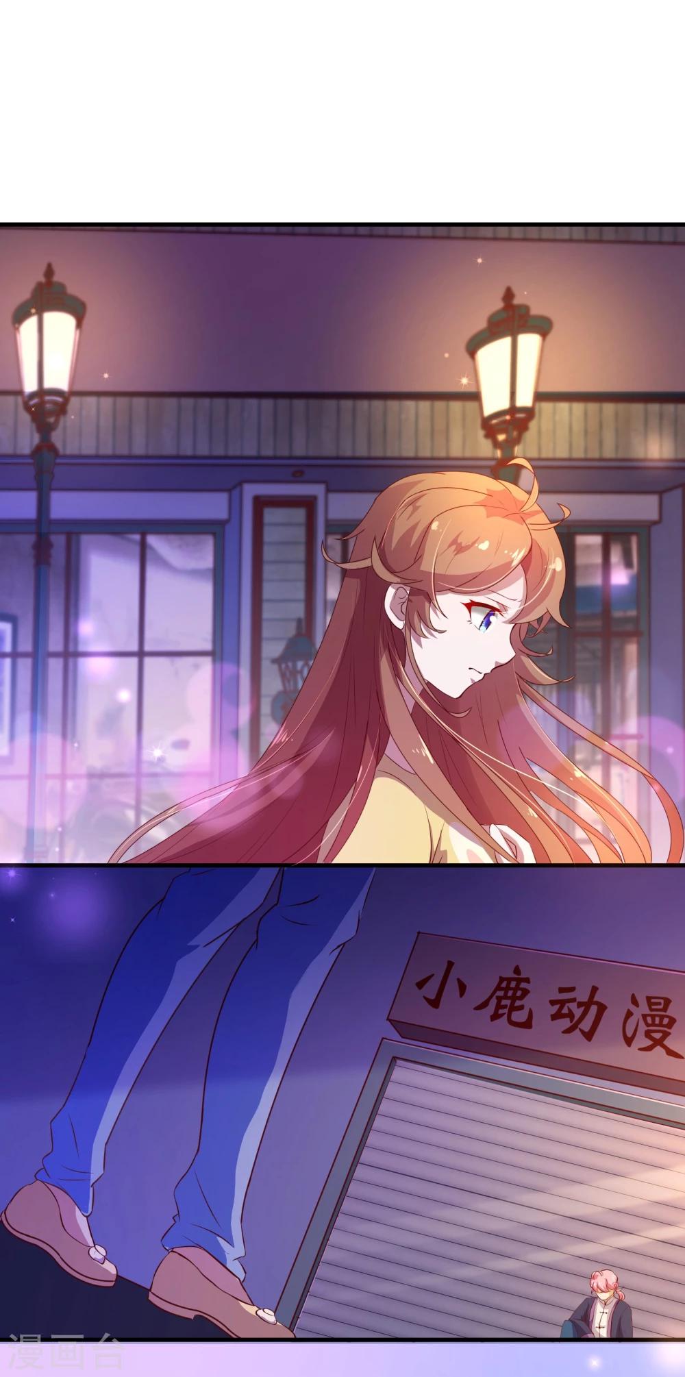 第2季6话 相遇17