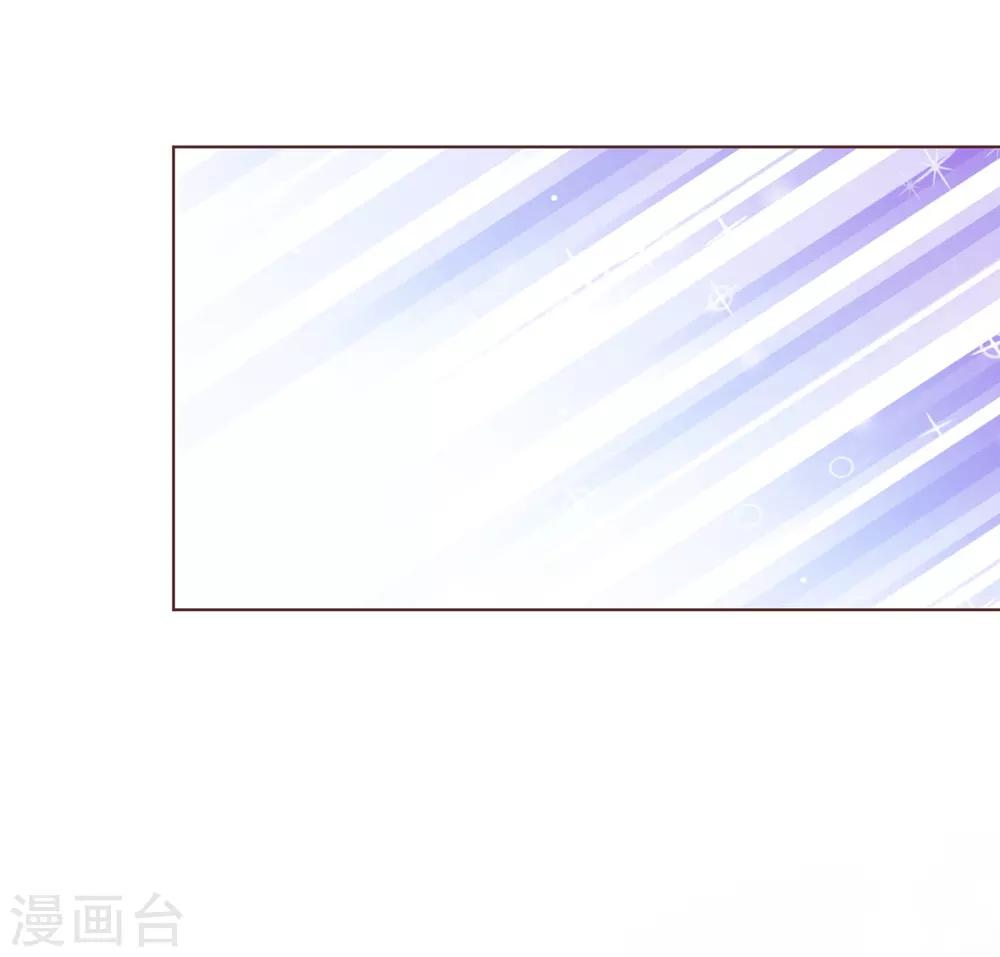 第107话 在乎15