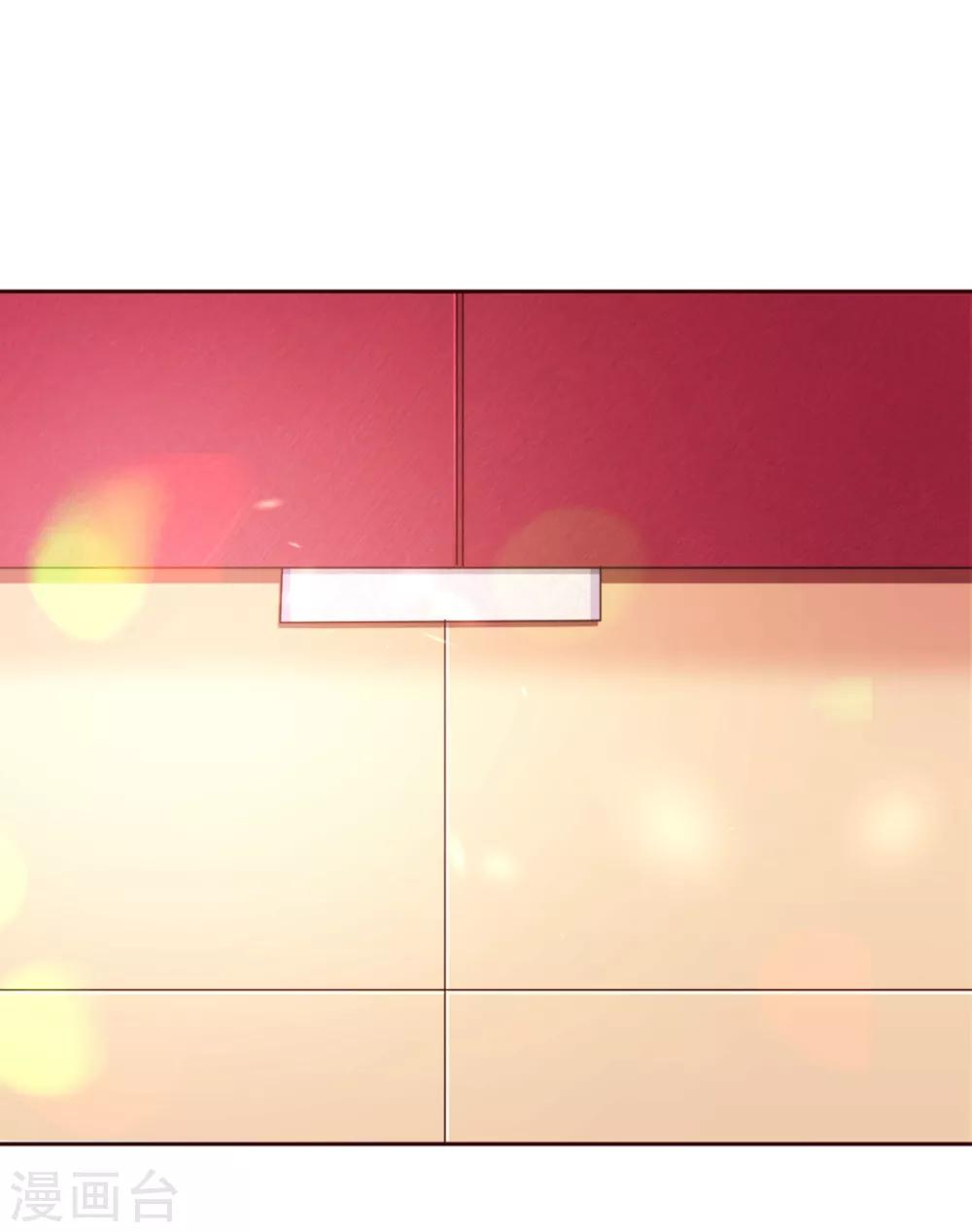 第69话 催婚15