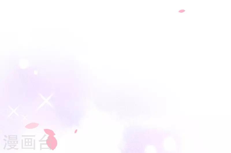 第2季70话 我都心甘情愿35