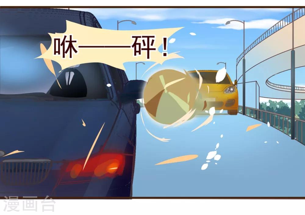 第7话 坏人17