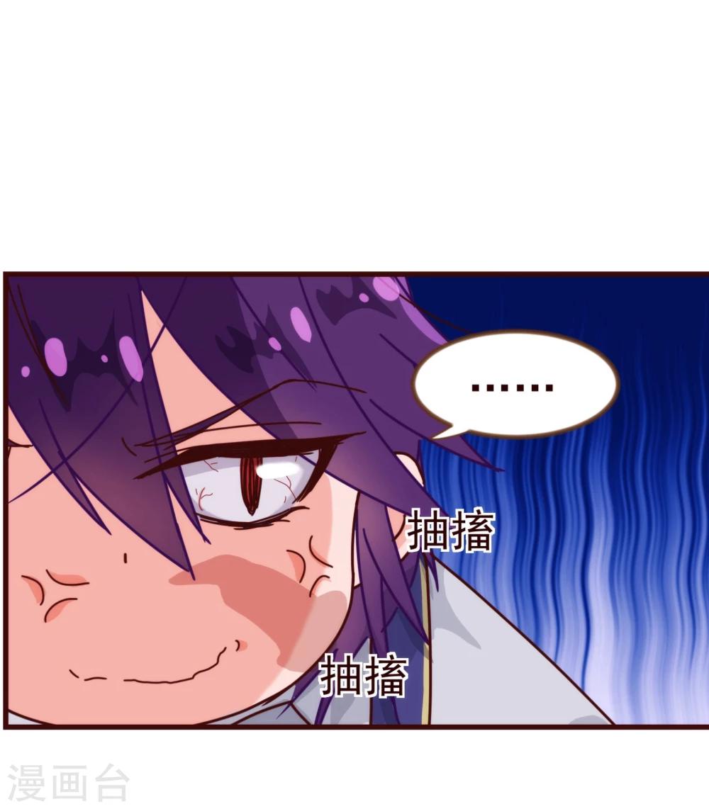 第13话 监牢21