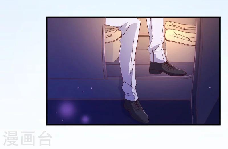 第2季22话 夜空7