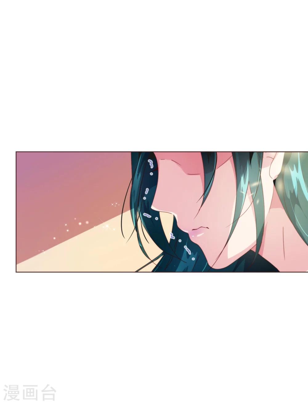 第43话 距离12