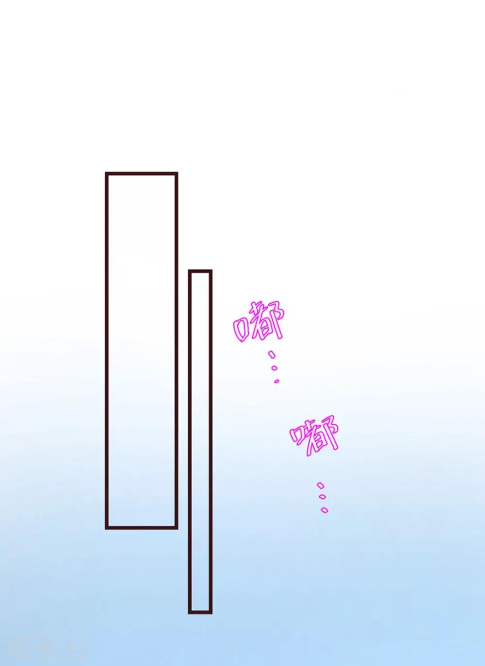 第23话 对质22