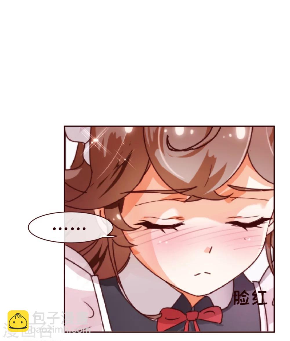 第37话 惊险19