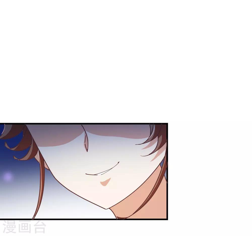 第2季15话 落单14