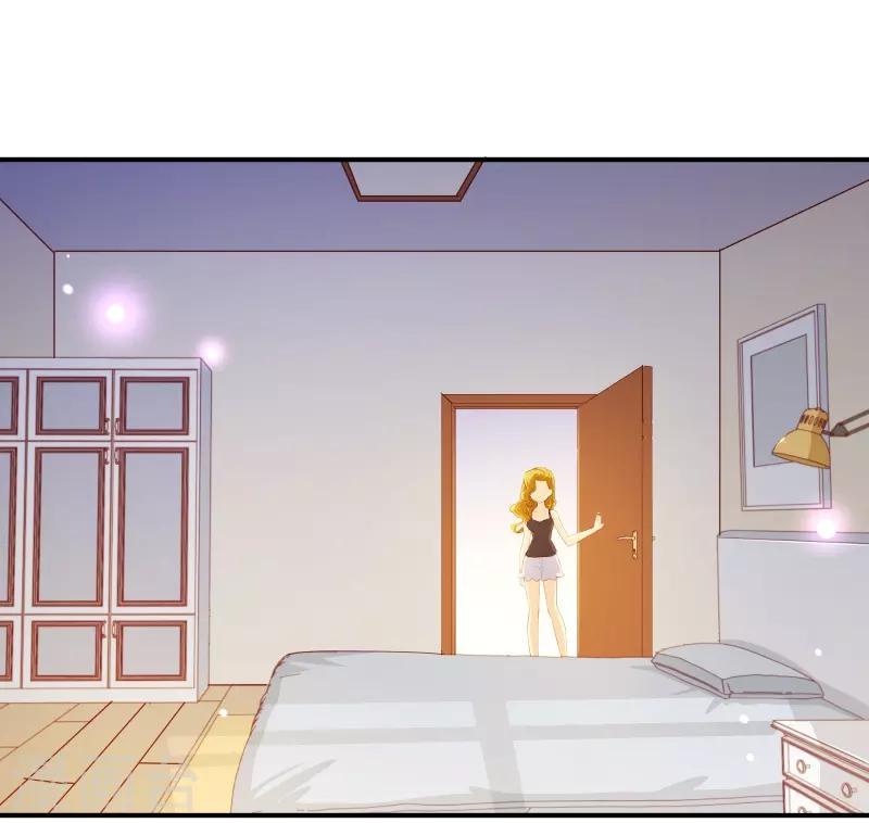 第2季58话 那我进来咯8