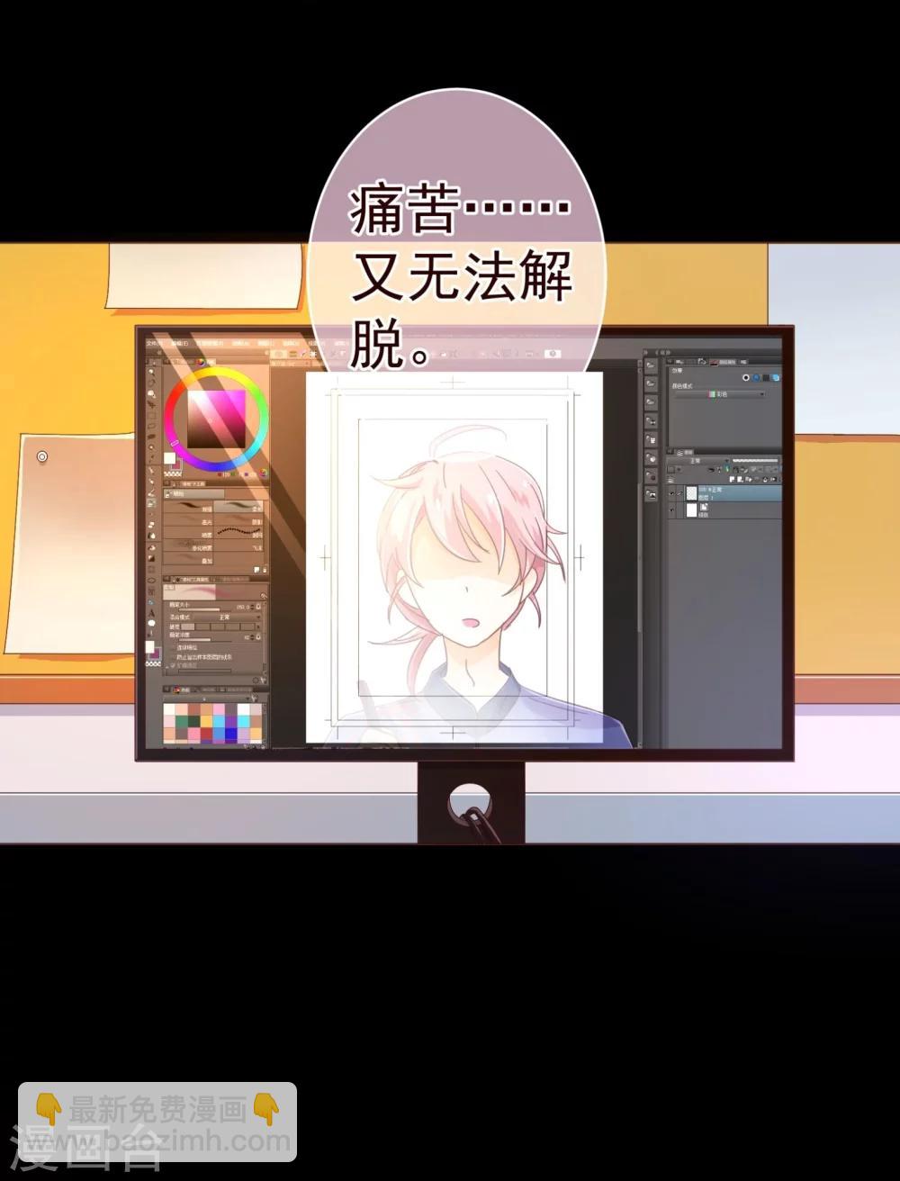 第77话 各方19