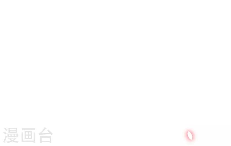 第2季95话 有你真好33