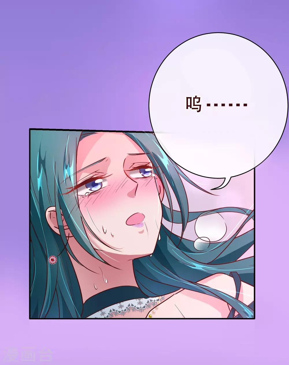第114话 影片5