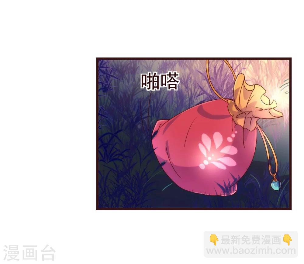 第28话 去留22
