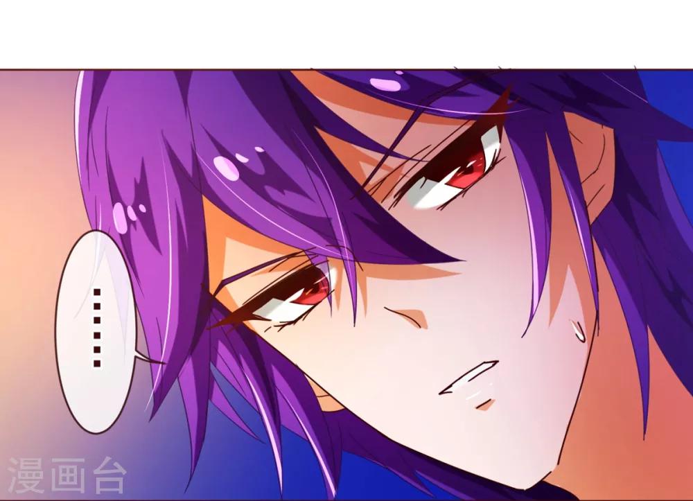 第83话 验身25