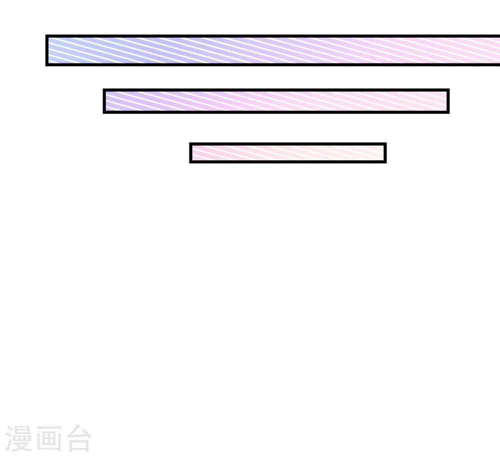 第2季6话 相遇6