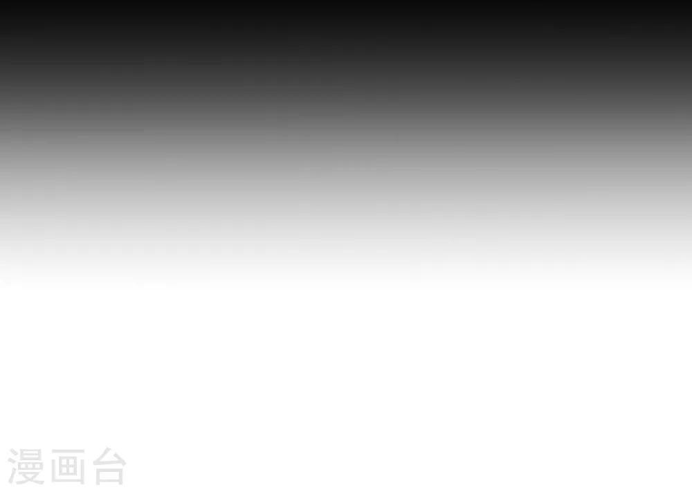 第75话 保护19