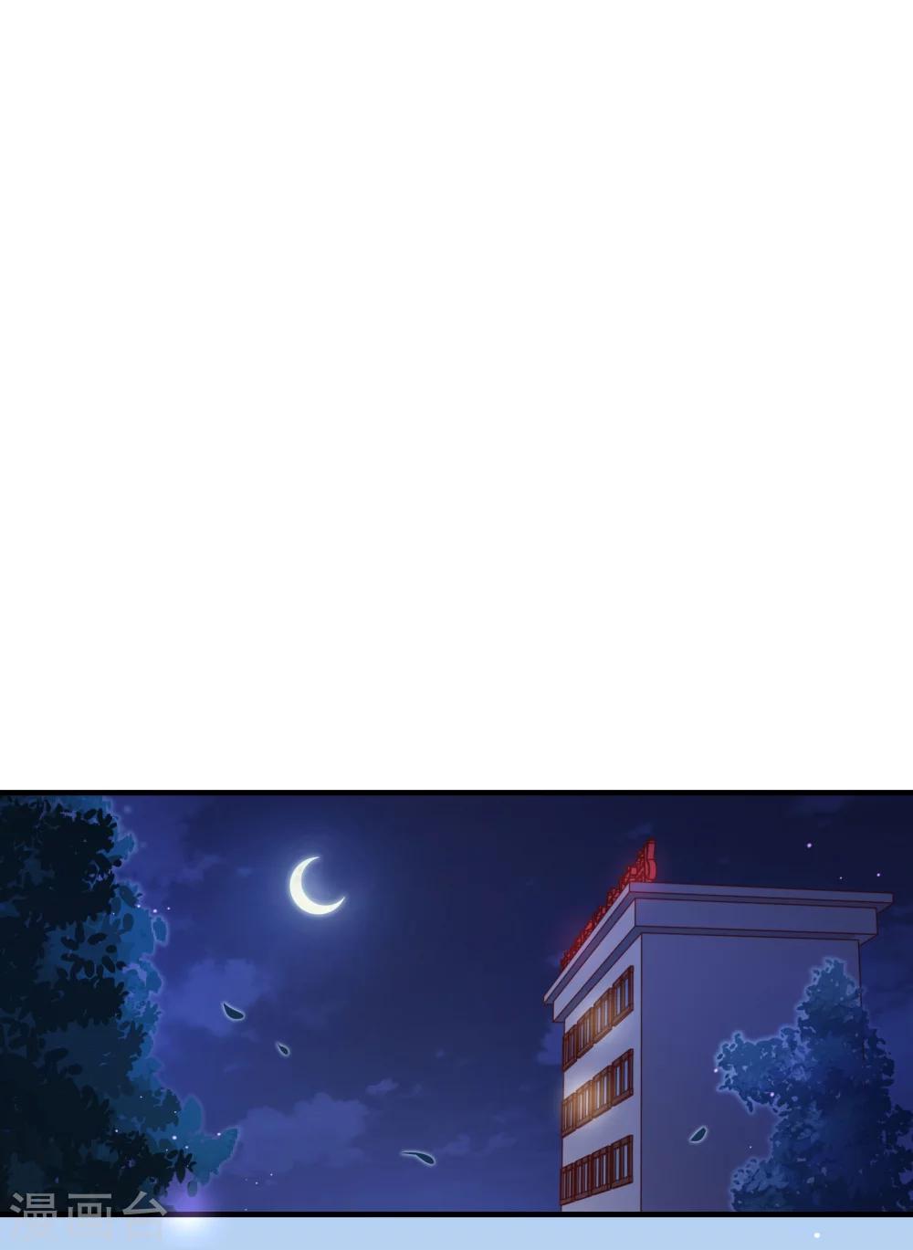 第2季14话 葬礼1