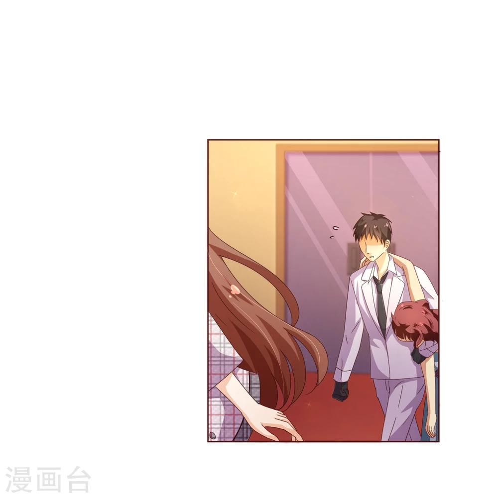 第105话 驱逐18