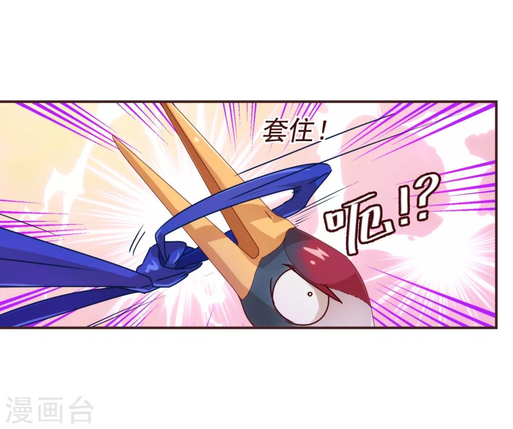 第27话 临行9