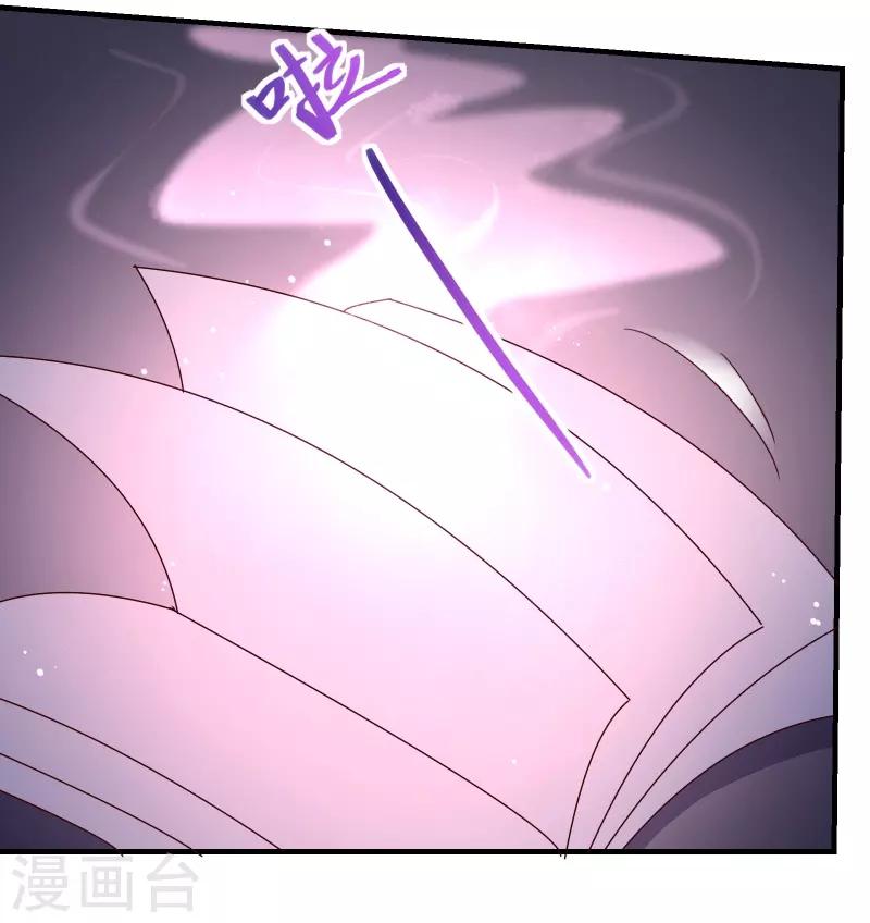 第2季47话 再会7