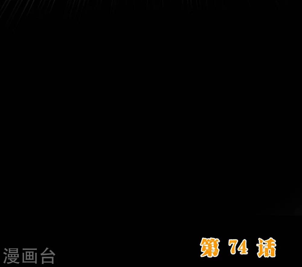 第74话 香水19